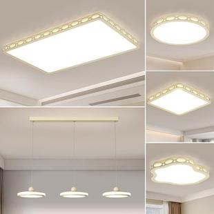 lamp rectangular cream room has about The wind living