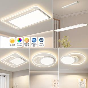 the Its 2025 Mansion. Mountain Central for light sort new