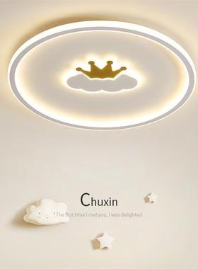 The modern LED childrens room absorbs the top-of-the-line l
