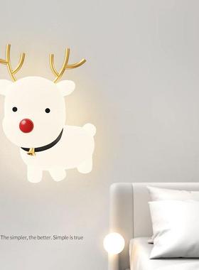 The bedroom bedside walllights are full-spectrally protectiv