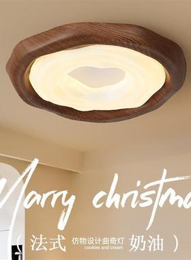 The led bedroom lights suck on a little bit of modern French