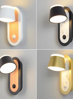 The Rotating Walllight Bed Headlights With Switching Hotel P