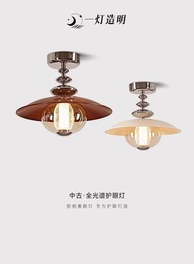 The French mid-wind corridor passage light designer, the cre