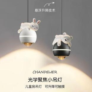 the bedhead for chandeliers boys simple modernly The are