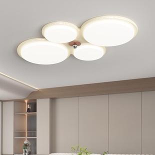 the with condensed Room Cream French for set light modern