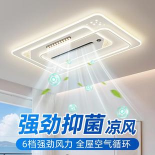 negative purifi room leaves with living lamp ion new