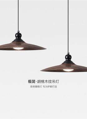 A chandelier bar at the chandelier in the delicacy restauran