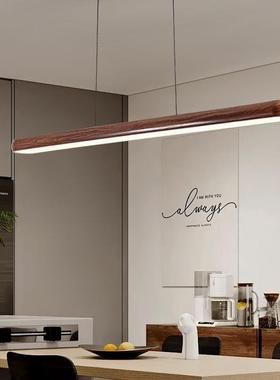 A very simple chandelier for the Northern Plumber Woodwind B