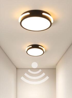 Radar humans sense a circular corridor light that goes into