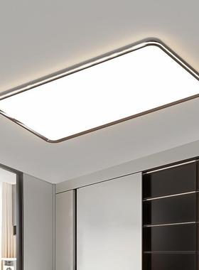 Modern congenial living room lights suck cap lamps with a ve