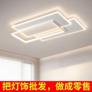 lights are bedroom living the room and The simple