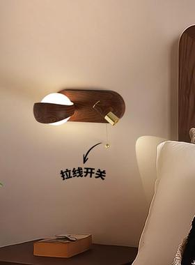 Bedside walllights in the old windhouse corridor, backlights