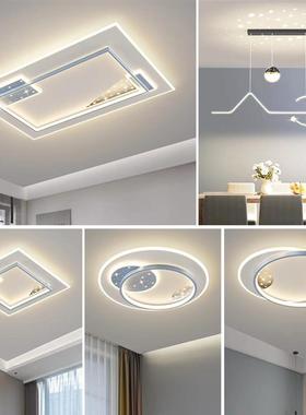 The living room lights in the bedroom suck on the 2023 new,