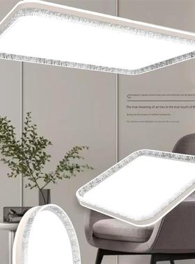 A new living room lamp, full-spectral, modern-recreational a