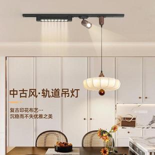 the Middle Wind The walnut Restaurant. woo chandelier