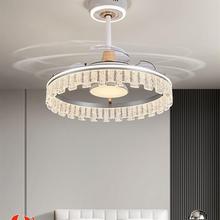 The living room fan lamp, 2025, the new one-in-visible fan c