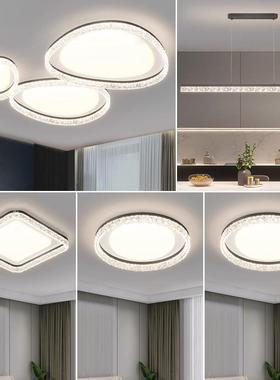 Its a full-spectral LED eye-browing lamp in an extremely si