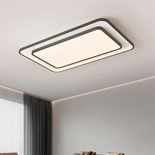 new living light the version condensed modern Its