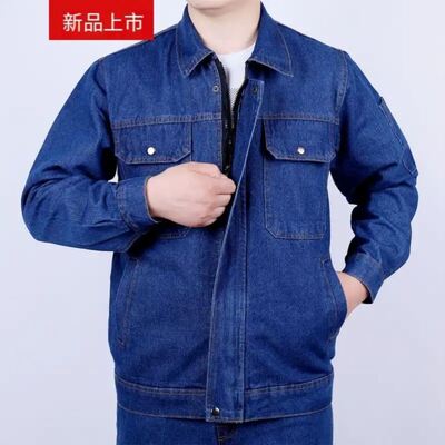 工作服耐磨劳上加厚防烫煤矿