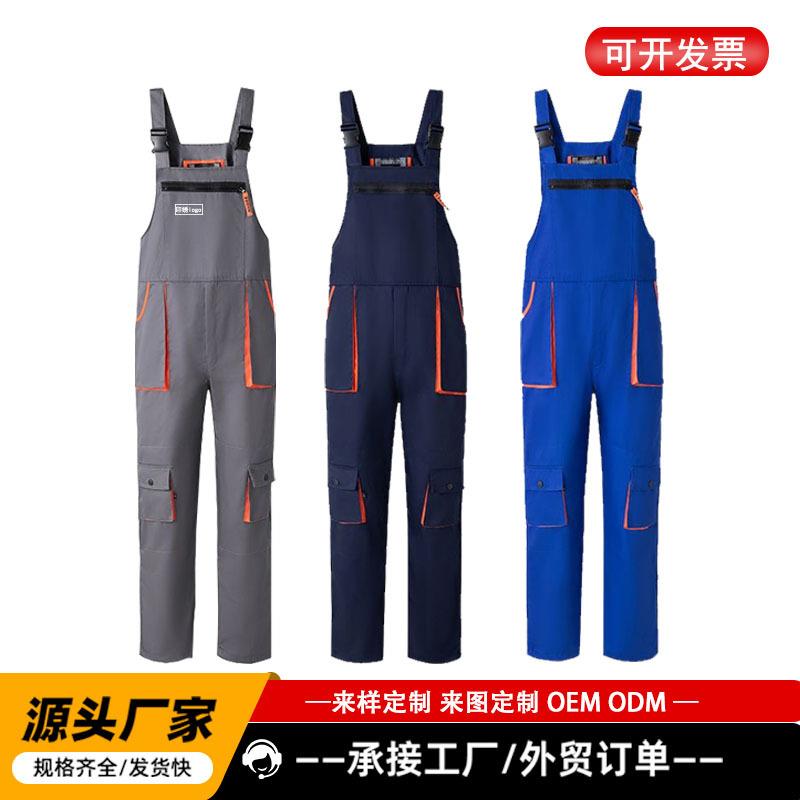 定制连体工作服背带裤汽修维修安装多口袋背带工作服裤子外贸定制