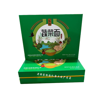 长垣弘垣12盒精品蔬菜面条土特产面条粗粮面条