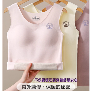 女童德绒保暖背心发育期少女初中学生女孩大儿童加绒内穿马甲秋冬