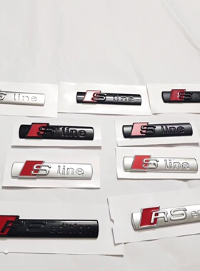 适用奥迪sline叶子板侧标A4LQ5LQ7A3A6L车标翼子板RS edition贴标