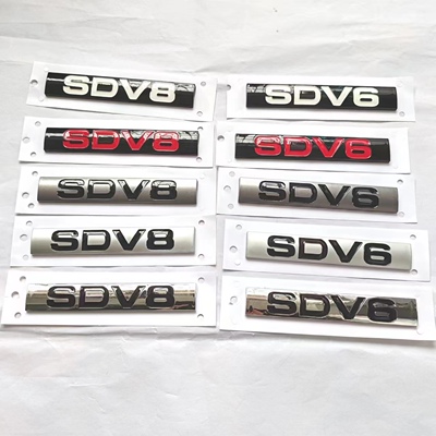 适用路虎揽胜行政版VOGUESE车标加长版叶子板L侧标SDV8 SDV6尾标