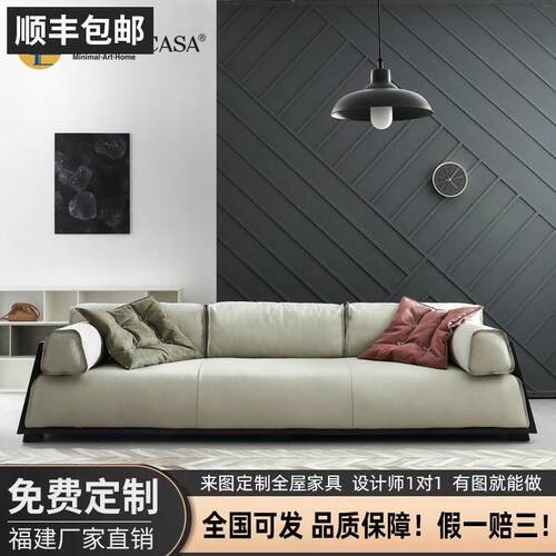 可接定制ECHOCASA意式现代客厅直排三四人位/进口头层牛皮沙发