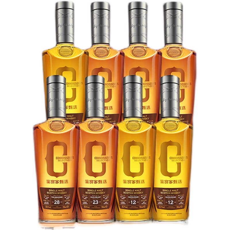 樽享鉴赏家甄选系列9-16号