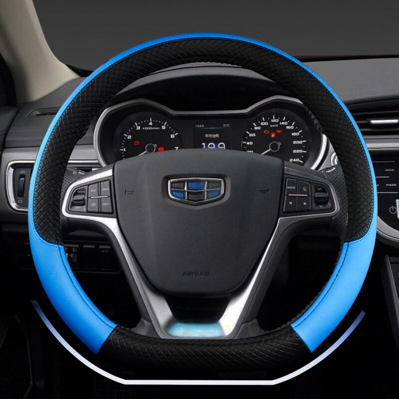 Auspicious Dedicated Steering wheel cover Emperor Hao GL prospect X3X6 Bo Rui GS prospect SUVS1 Four seasons handle gripin the Car/Articles/Fitting/Refit , Car Accessories/The jewelry , Steering wheel cover  category - from Buy2taobao.com to provide professional Taobao agent buy service