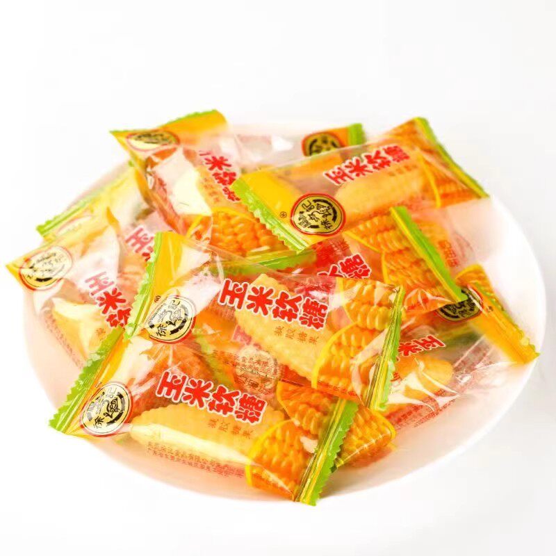 徐福记玉米软糖奶油味老式怀旧儿时小零食结婚喜糖过新年糖果零食