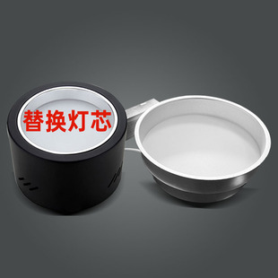 led明装筒灯芯替换筒灯内胆维修4寸5寸6寸8寸圆形灯泡头光源配件