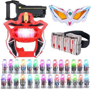 捷的德升华器胶囊眼镜王者之剑千兆仪变身器玩具变形套装儿童发光