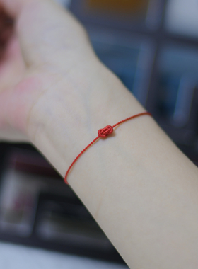 手编四股编细款元宝结红绳手链女简约本命年手链脚链送闺蜜礼品