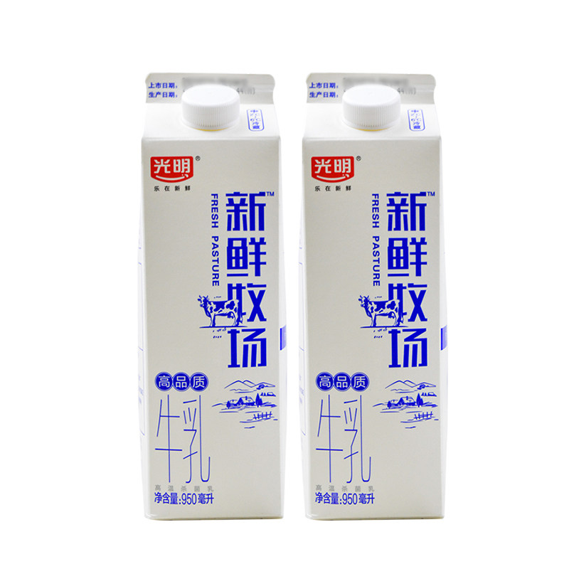 光明新鲜牧场牛乳950ml*2盒生牛乳高温杀菌乳低温奶低温冷藏