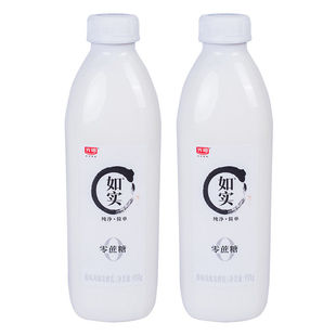 光明如实大桶酸奶950g 1桶零蔗糖原味发酵乳低温冷藏营养