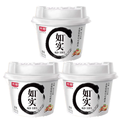 光明如实酸奶135g*12/6杯装水果坚果可可燕麦发酵低温酸牛奶