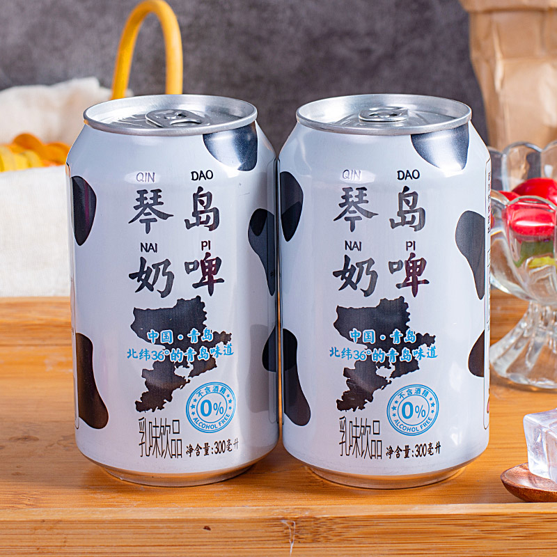 新希望奶啤300ml*8/6/4罐易拉罐装网红风味乳饮品营养早餐琴牌 咖啡/麦片/冲饮 低温调制乳品 原图主图