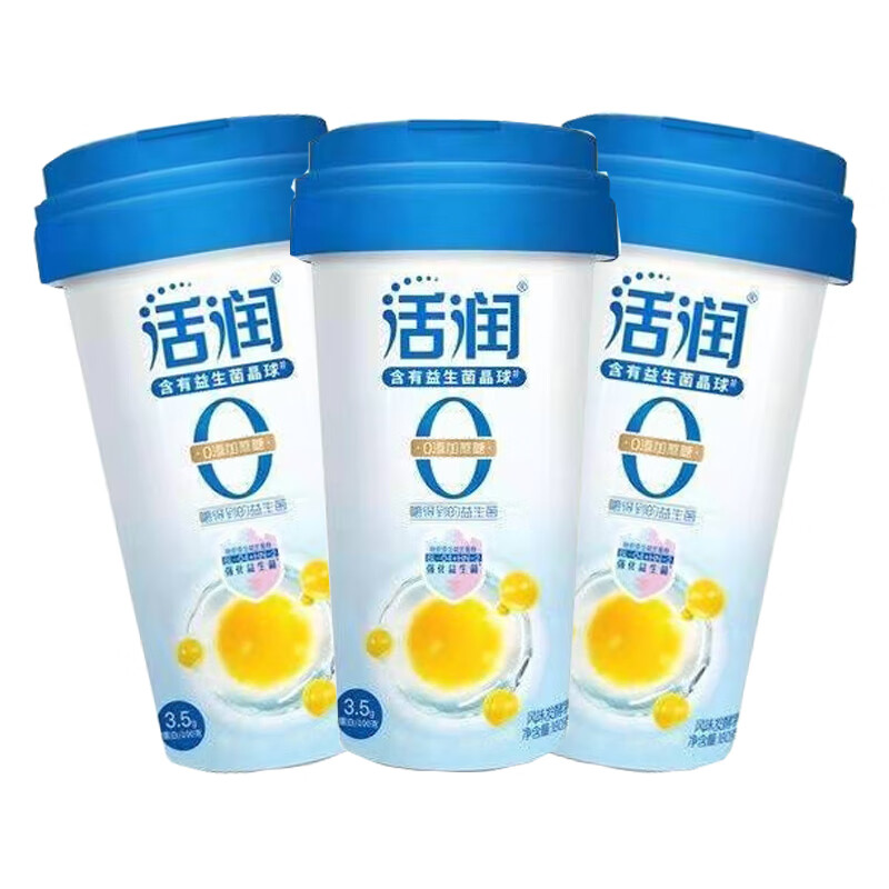 新希望活润益生菌晶球酸奶168g 琴牌强化益生菌风味发酵乳