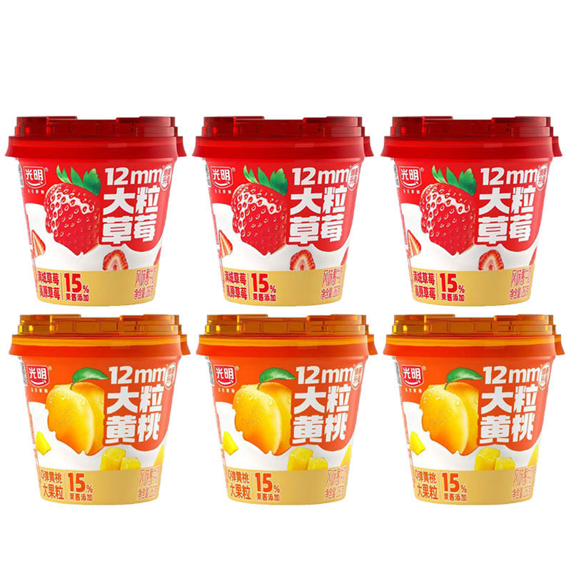 光明大果粒260g*6杯草莓黄桃酸奶风味酸牛乳低温冷藏,咖啡/麦片/冲饮,低温酸奶,淘宝优惠券,粉丝福利购,淘宝优惠卷