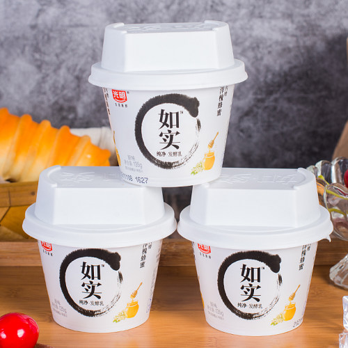 纯净无蔗糖光明如实酸奶