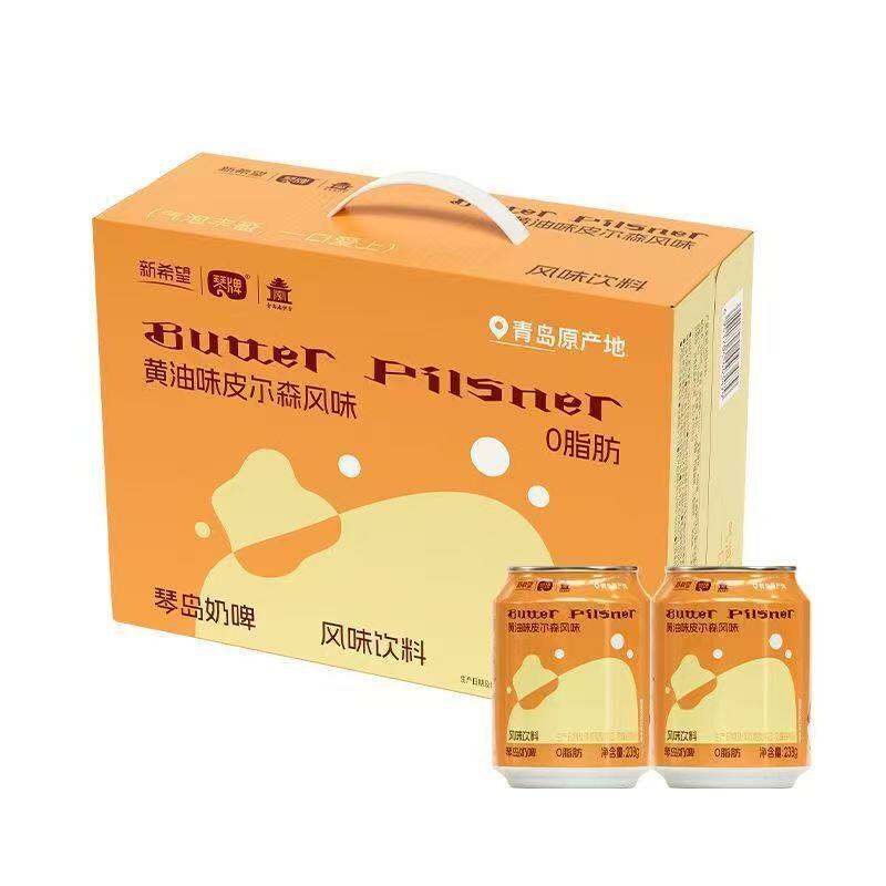 新希望黄油皮尔森奶啤238g*12罐装琴岛风味饮料常温