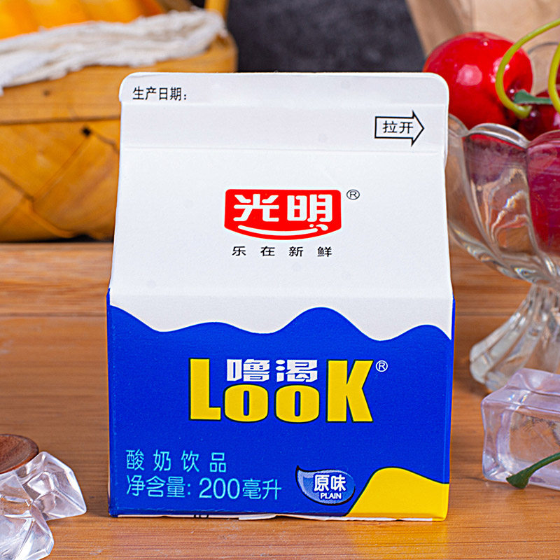 光明噜渴200ml/盒look酸奶原味白桃味益生菌饮品低温酸牛奶营养