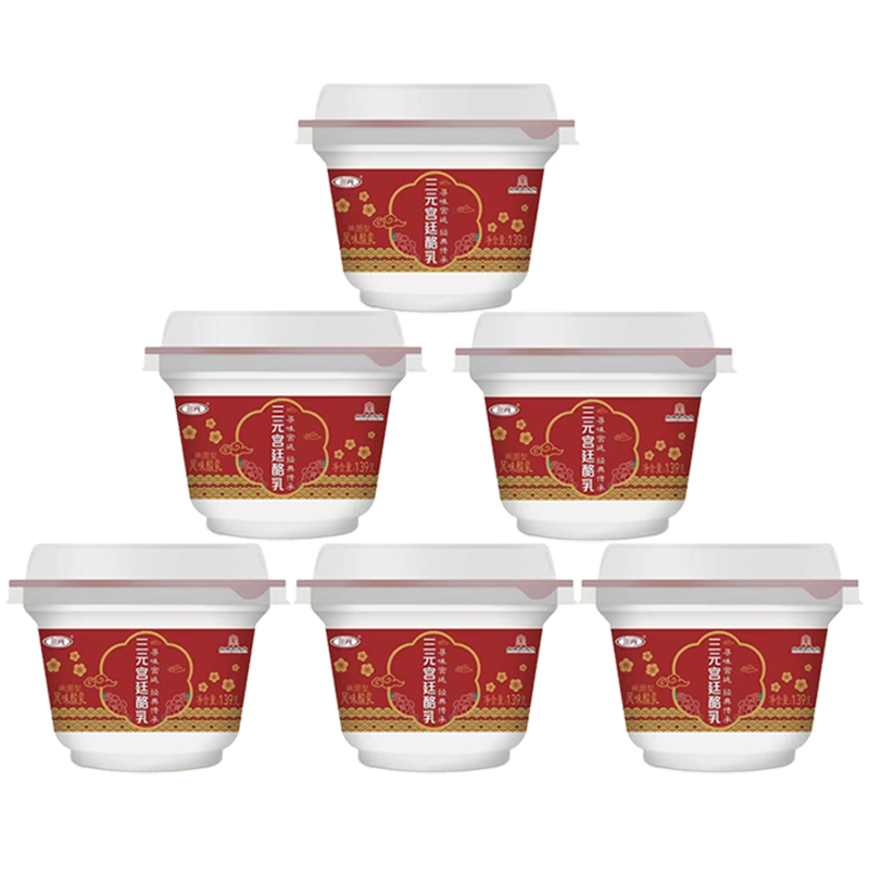 三元宫廷酪乳139g老酸奶老北京酸奶风味发酵乳凝固型风味酸乳