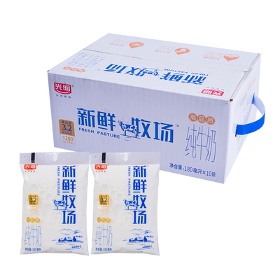 光明新鲜牧场180ml*10袋纯牛奶