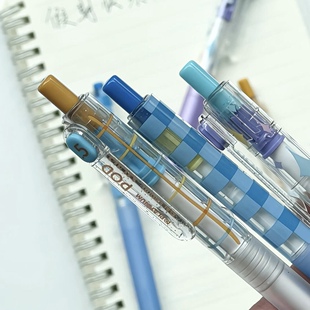 白金小爱豆POD水漾透明中性笔高颜值按动学生考试专用刷题笔速干