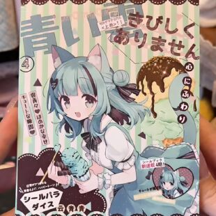 云青青溶溶月卡通贴纸书男孩女孩儿童专用手账本diy装饰素材