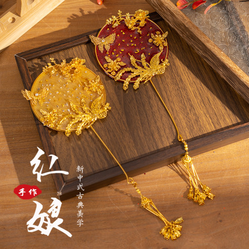 新款新中式新娘小古风扇