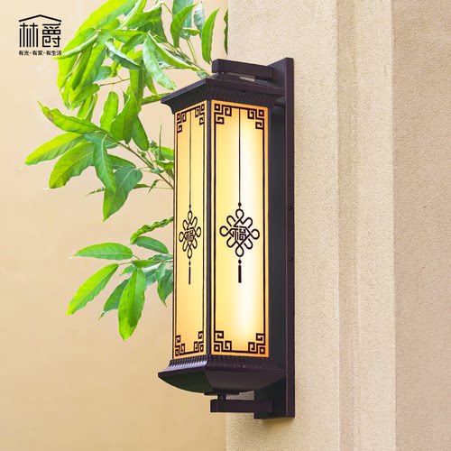 别墅庭院中式太阳能户外防水壁灯